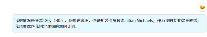 Re0(1) - AI变革的时代来了吗？